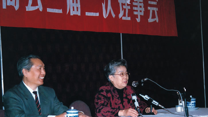 1997年1月，外经贸部吴仪部长出席机电商会三届三次理事会